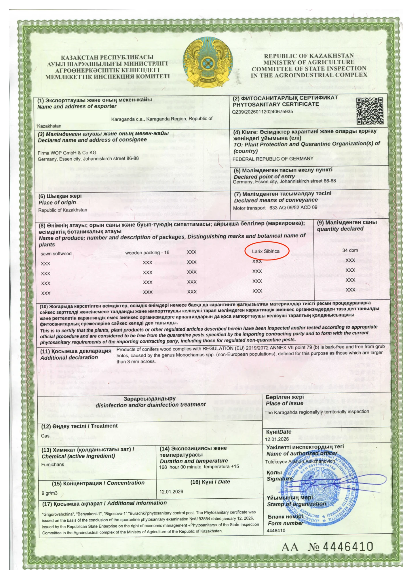 Herkunftsangabe und Qualitätszertifikat